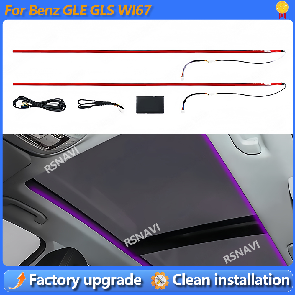 Car Ambient Lighting 64 Color - 64-kleuren LED-dakverlichting voor Mercedes-Benz GLE GLS