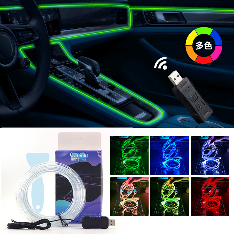 Car Interior Led Strip App Control - Auto RGB Ambient LED Lichtstrip 1/2/3/4/5M