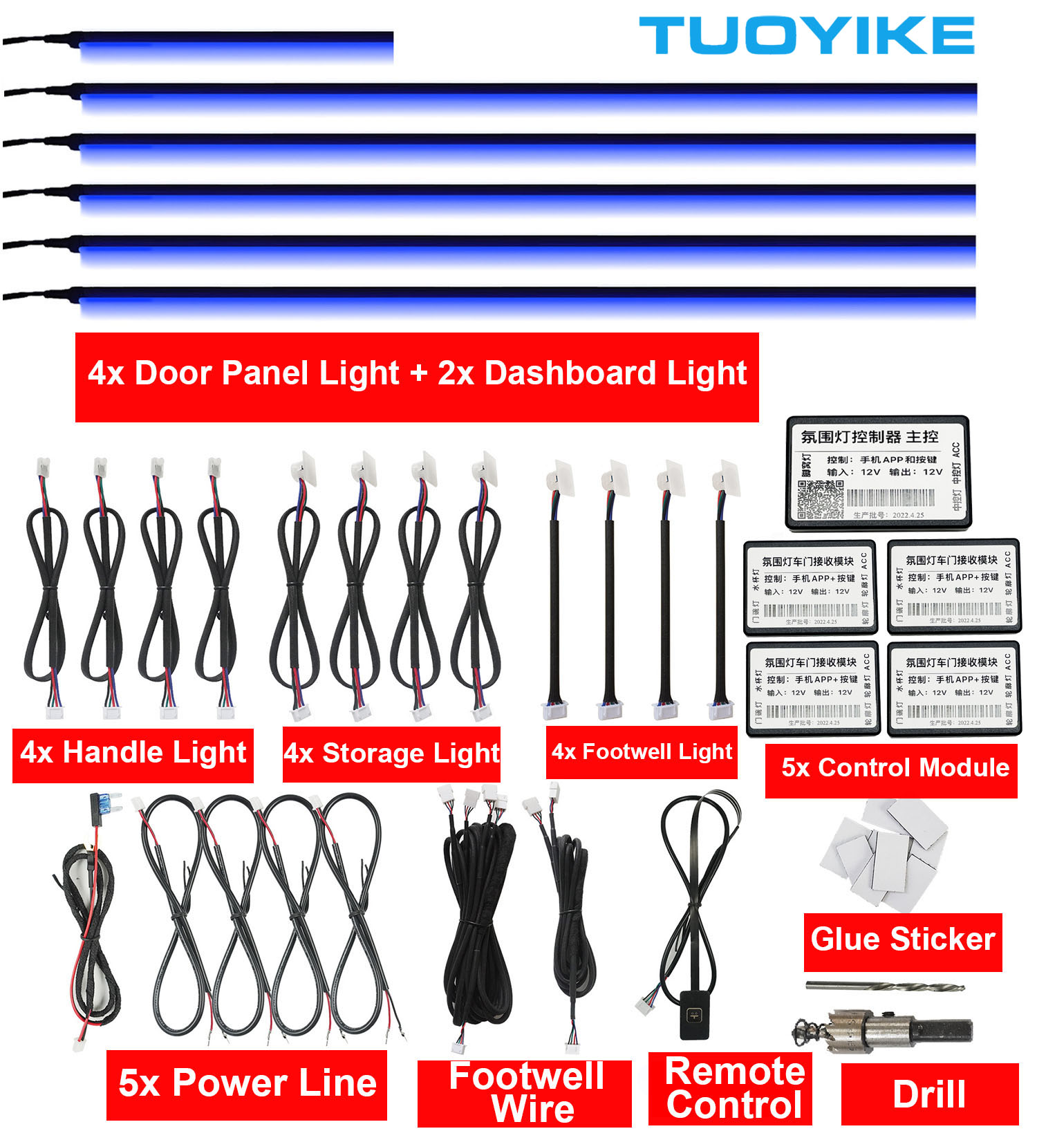 Car Ambient Light Door Panel Acrylic - Universele 18 in 1 RGB LED