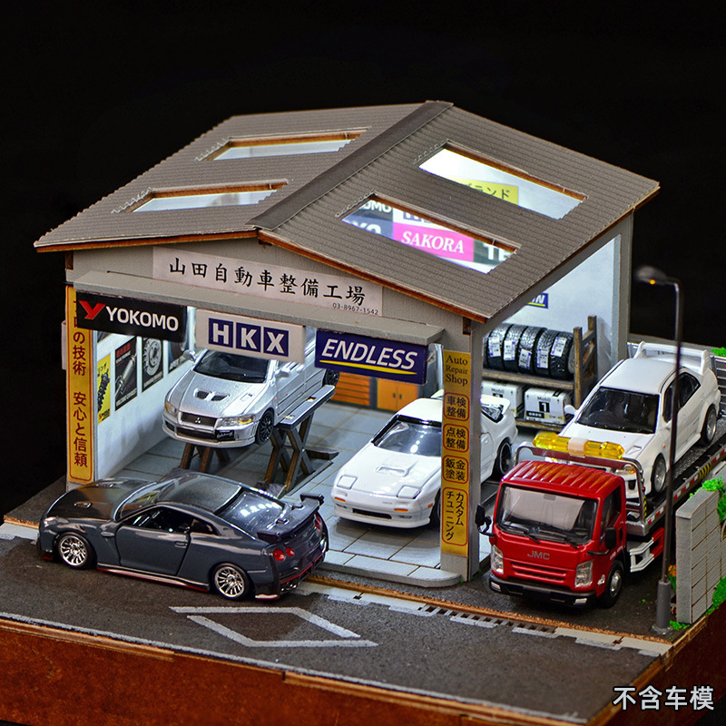 1:64 Schaal DIY Autoreparatiew - Car Ambient Lighting 18 In 1 recensie en prijs