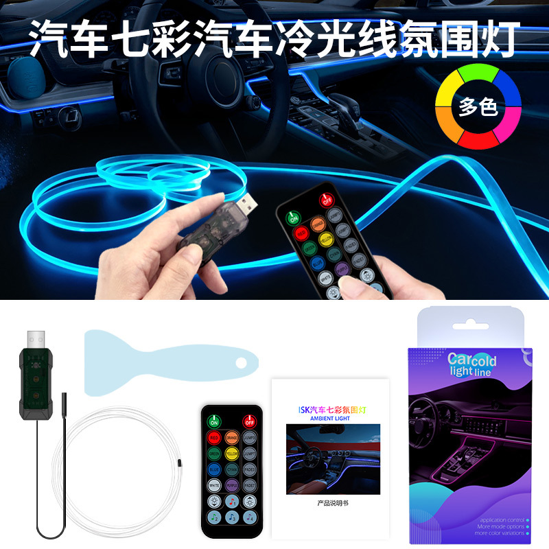 Auto RGB Ambient LED Lichtstri - Car Interior Led Strip App Control recensie en prijs