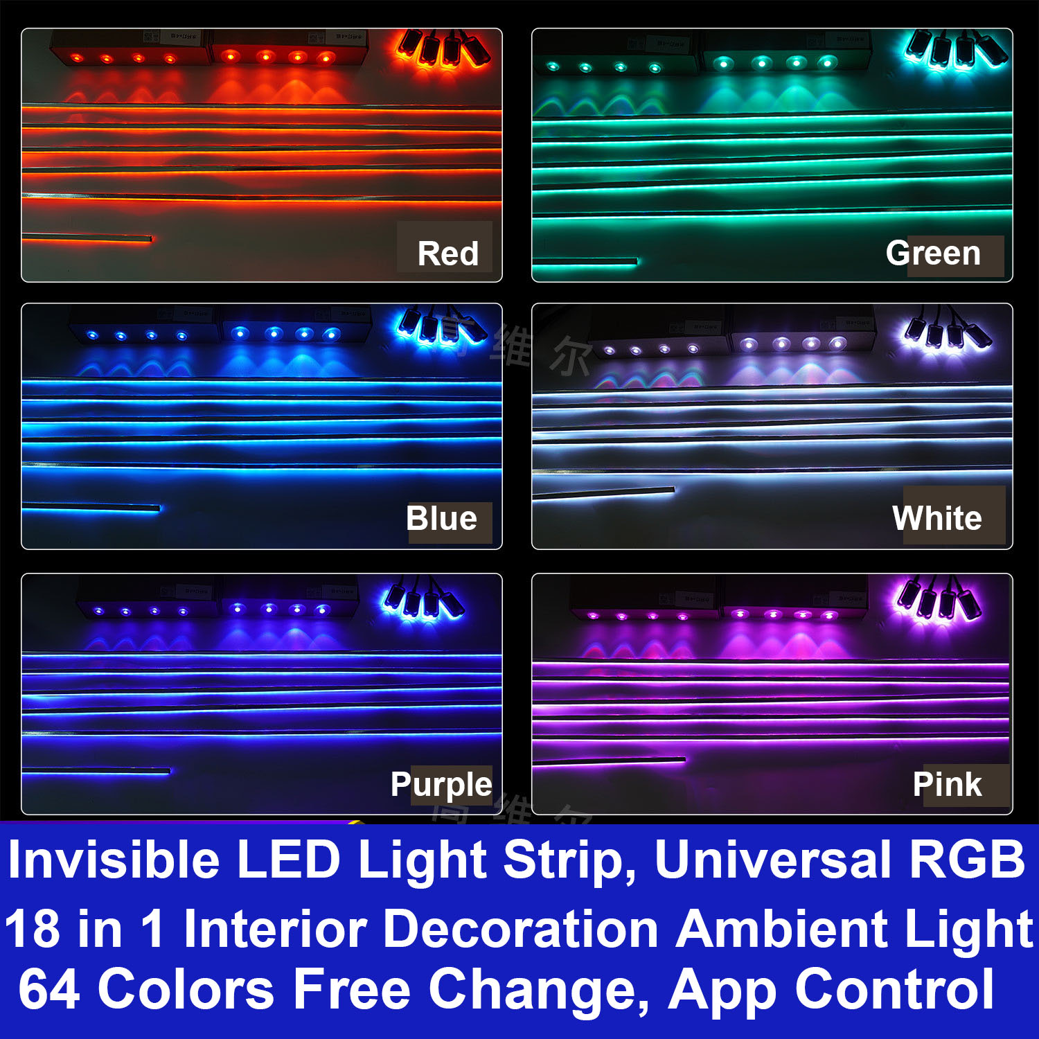 Universele 18 in 1 RGB LED Aut - Car Ambient Light Door Panel Acrylic recensie en prijs