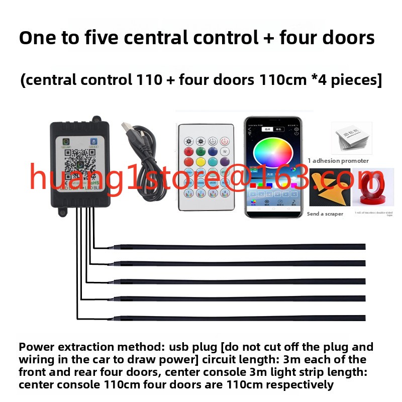 Auto acryl Symphony Ambient Li - Car Ambient Light Door Panel Acrylic recensie en prijs