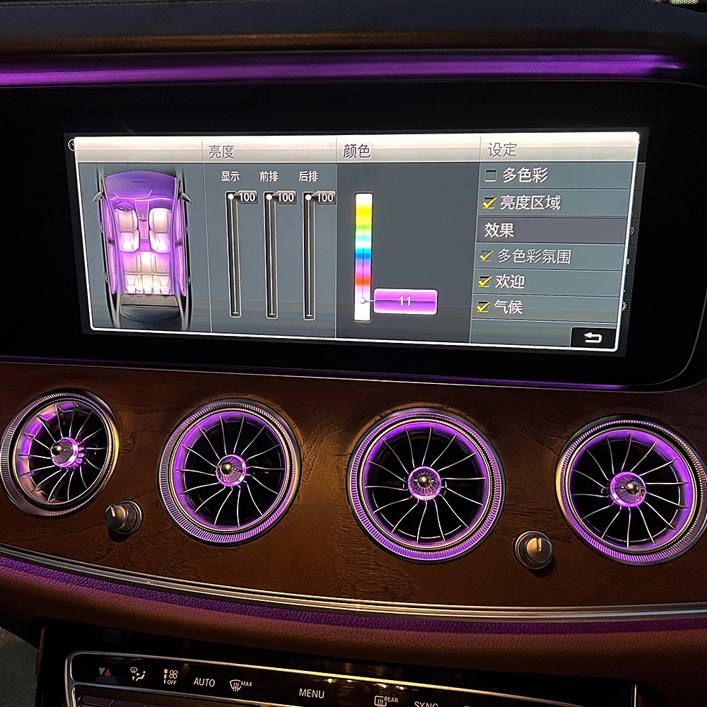 Voor Benz E-Klasse W213 2016-2 - Car Ambient Lighting 64 Color recensie en prijs